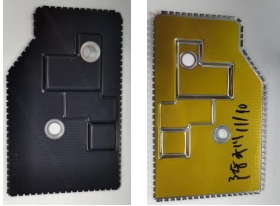Shielding cover