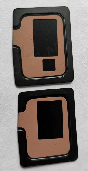 Shielding cover