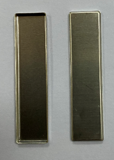 Shielding cover