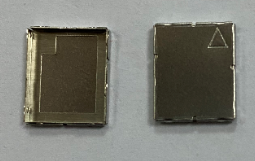 Shielding cover