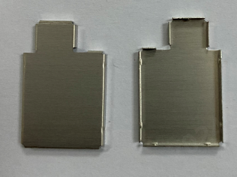 Shielding cover