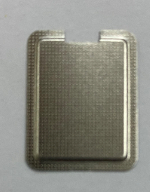Shielding cover