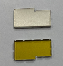 Shielding cover