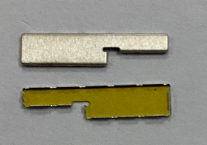 Shielding cover