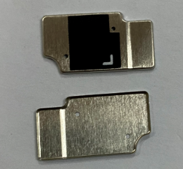 Shielding cover