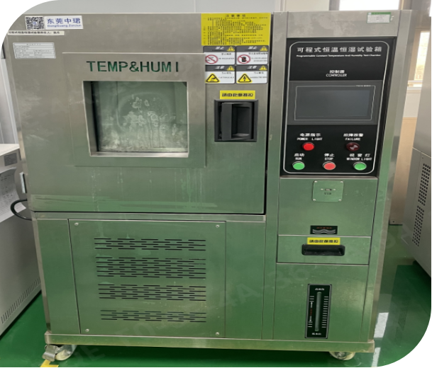 Programmable constant temperature and humidity test chamber