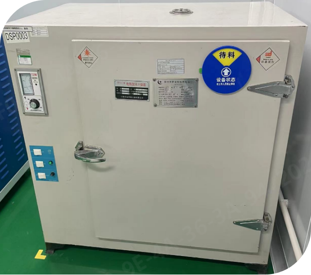 Electric blast drying oven