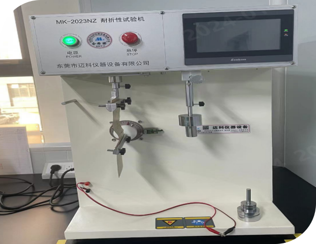 Folding endurance testing machine